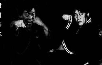 STAGE ET PROMOTION GRADES 2026